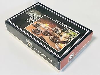 Amazon.co.jp: ニューバルカンティーセット 昭和レトロ : 文房具